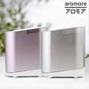 aromore（アロモア）