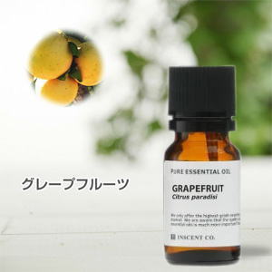 グレープフルーツ