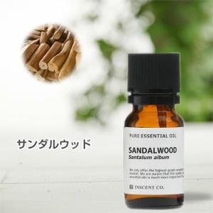 サンダルウッド
