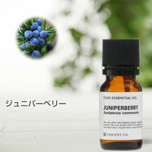 ジュニパーベリー