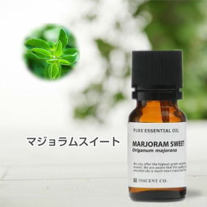 マジョラムスイート