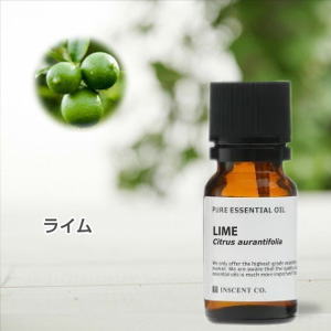 ライム