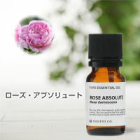 ローズアブソリュート