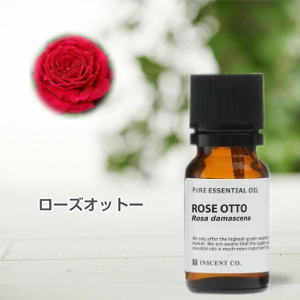ローズオットー