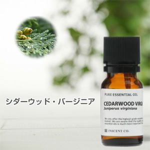 シダーウッド・バージニア