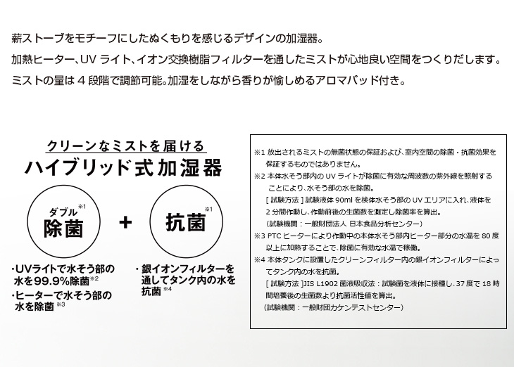 専用クリーンフィルター プレゼント付き】BRUNO (ブルーノ