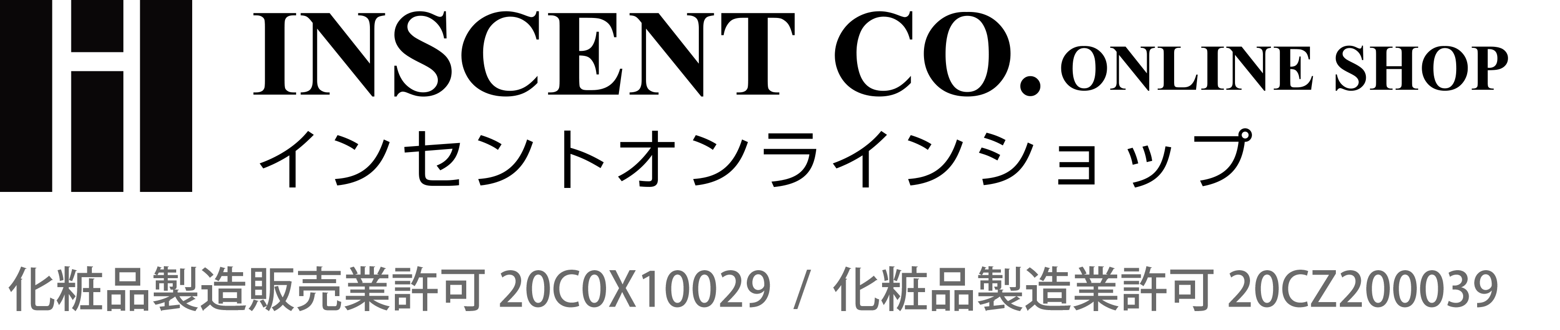 インセントオンラインショップ